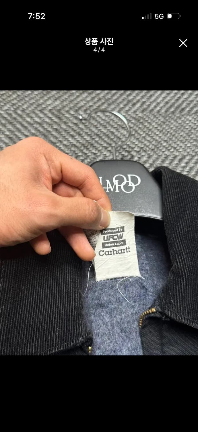 (L) 칼하트 디트로이트 J01 상품이미지4