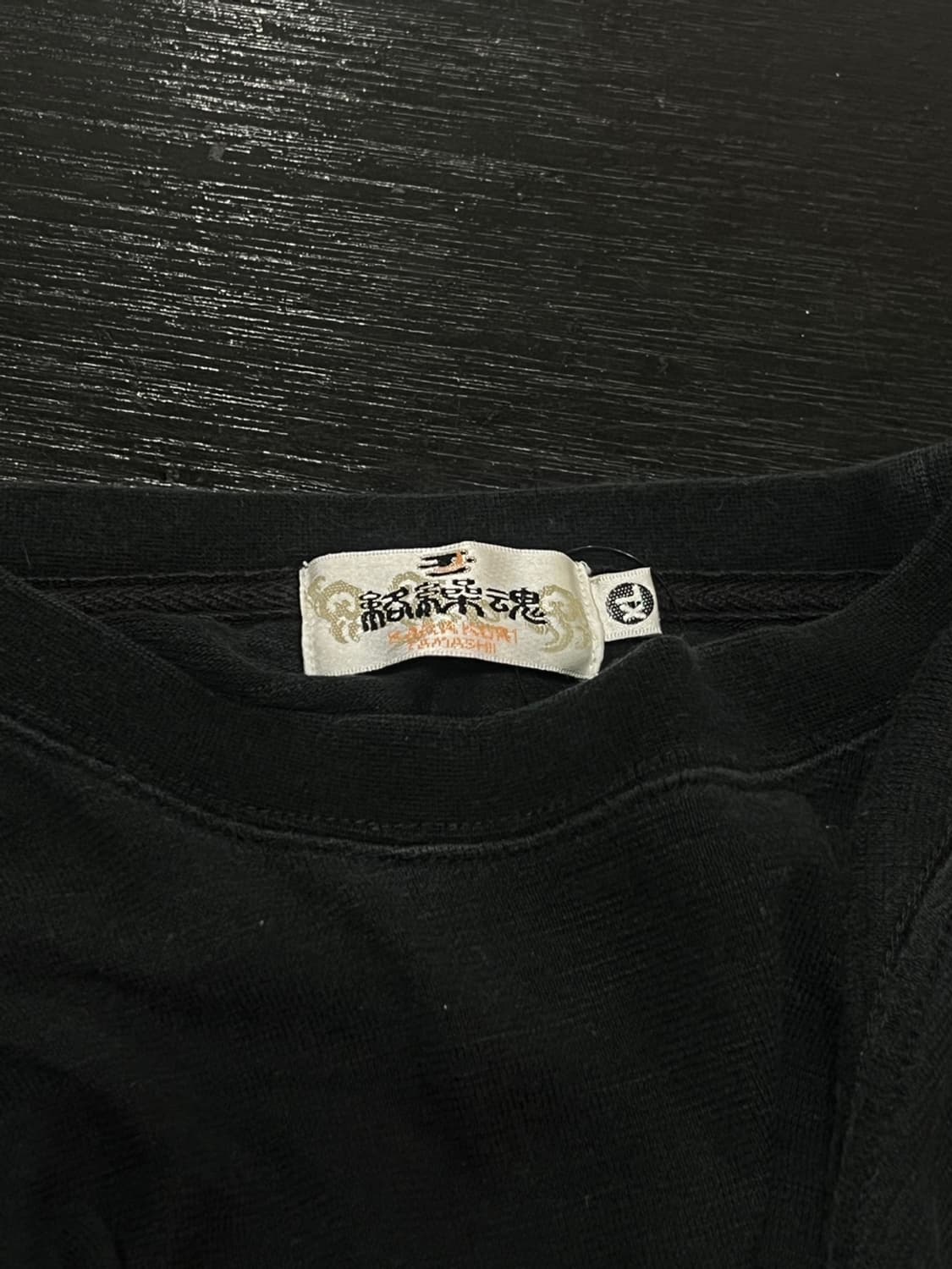 KARAKURI TAMASHII 絡繰魂 Dragon Sleeve - XL 상품이미지5