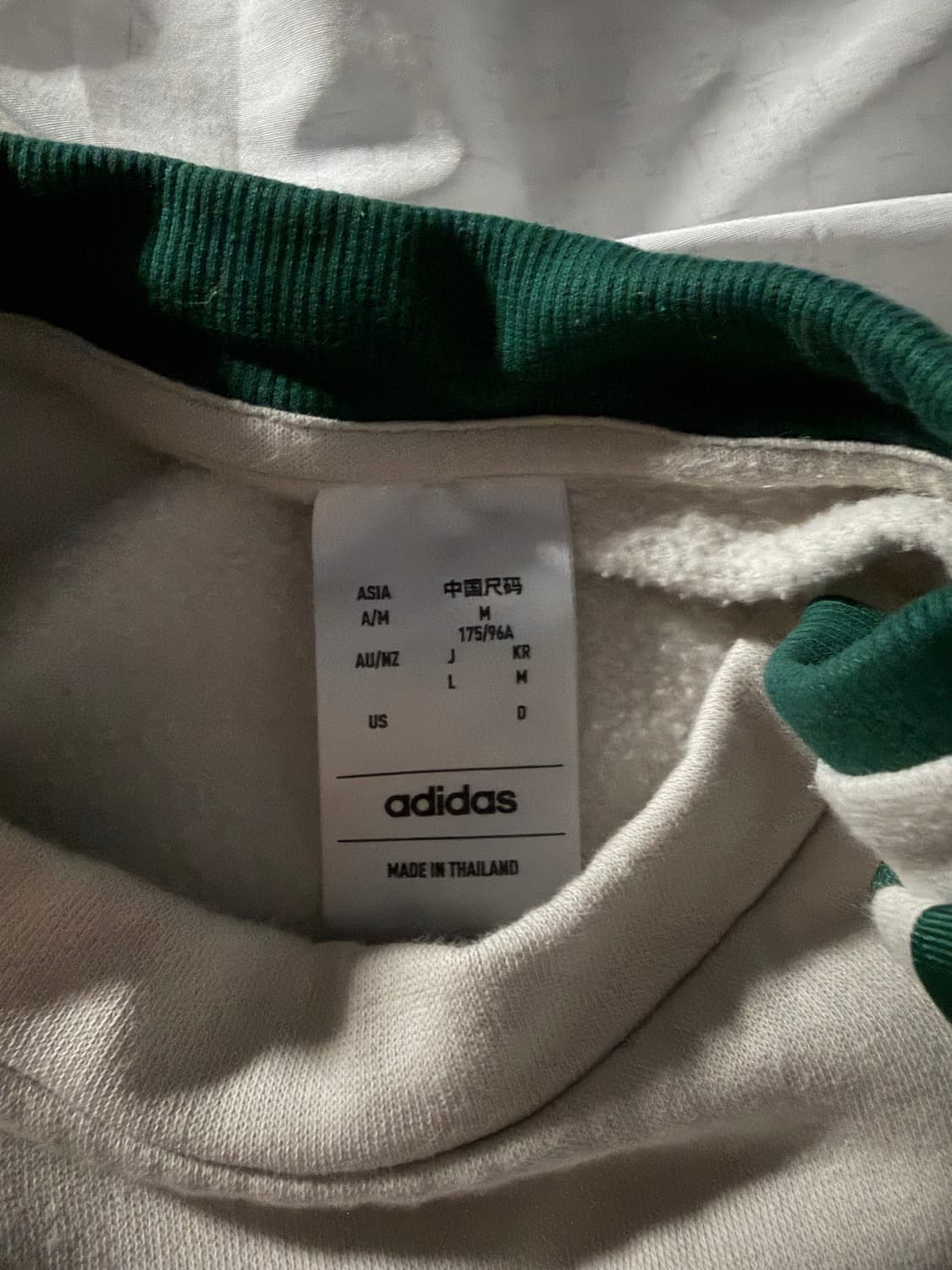 아디다스 맨투맨 HOUSE OF TIRO 플리스 스웨트셔츠 상품이미지2