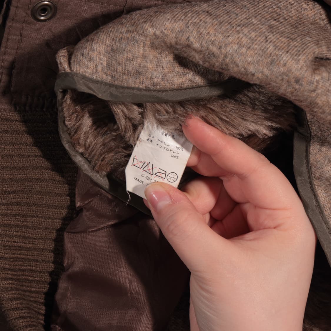 90s MR. DRIGO 나일론 울 봄버자켓 상품이미지4