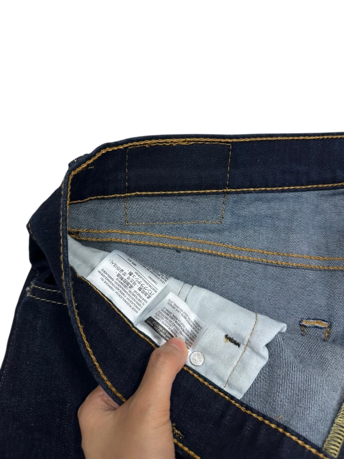 리바이스 502 (36) 상품이미지6