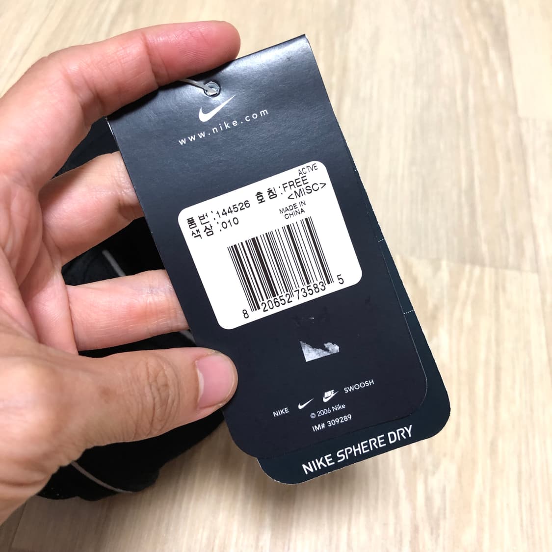(ONE SIZE) 00's 새상품 나이키 스피어드라이 스카치러닝캡 블랙 상품이미지5