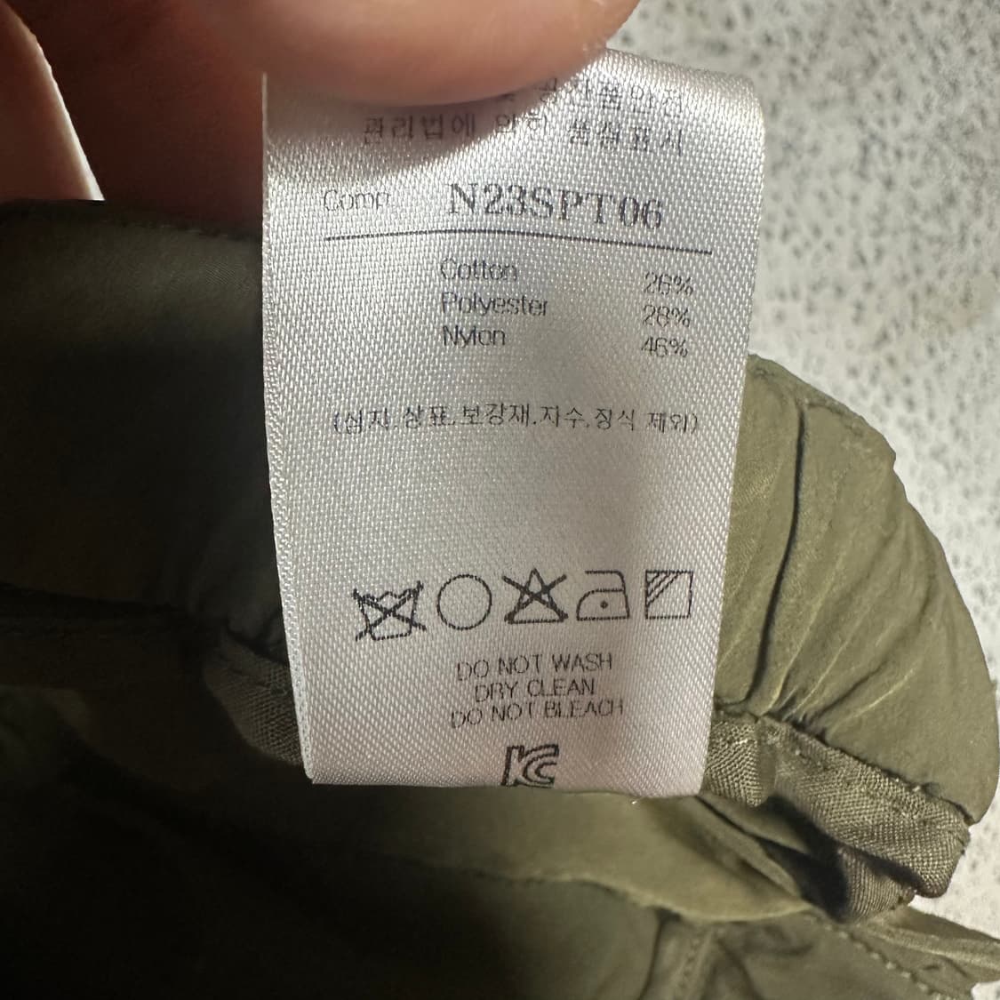 ✨ (바배) 노이어 카키 카고 팬츠  상품이미지4