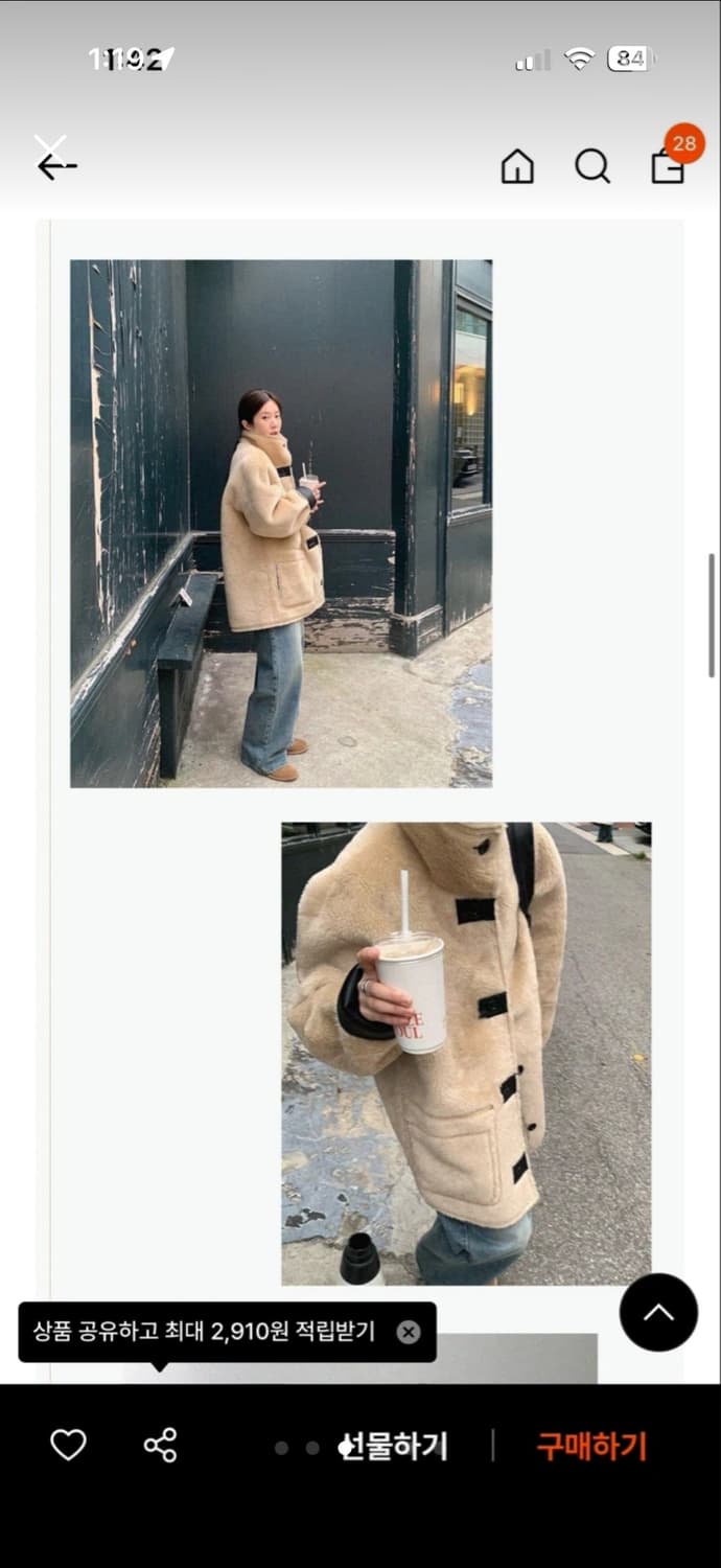 와이이 샌드 레더 자켓 블랙 L 상품이미지3