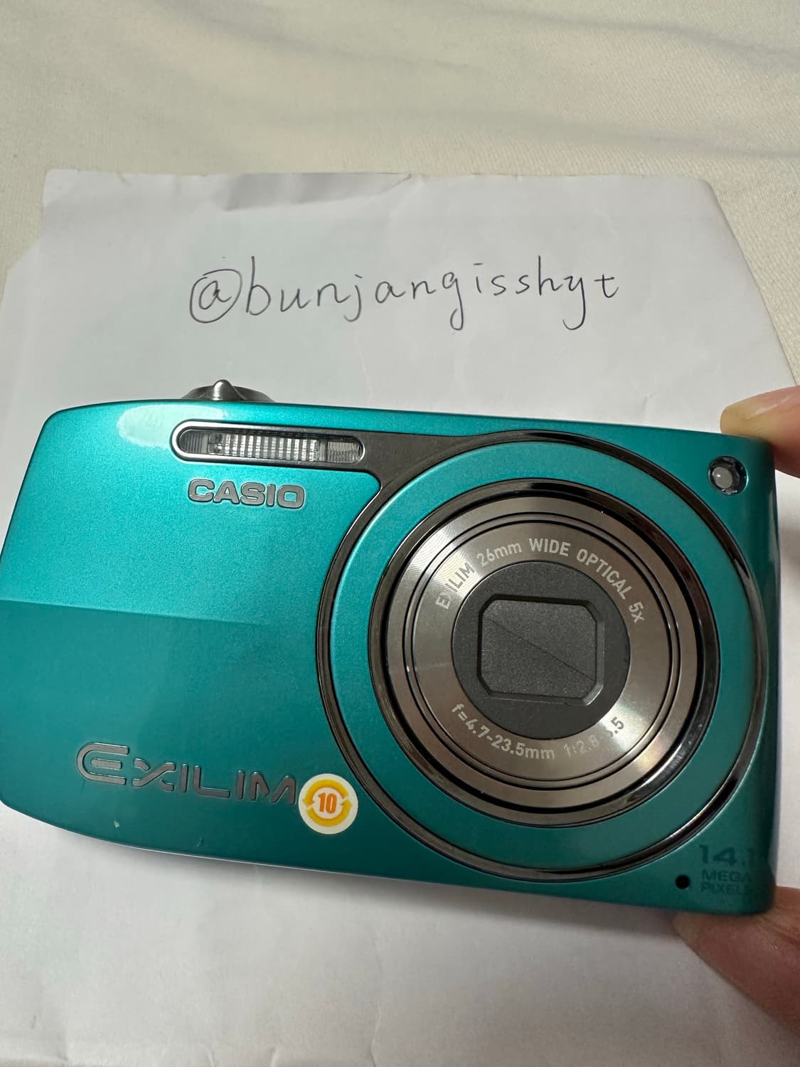 아일릿 모카 디카 카시오 엑슬림 z2300 디지털카메라 상품이미지1