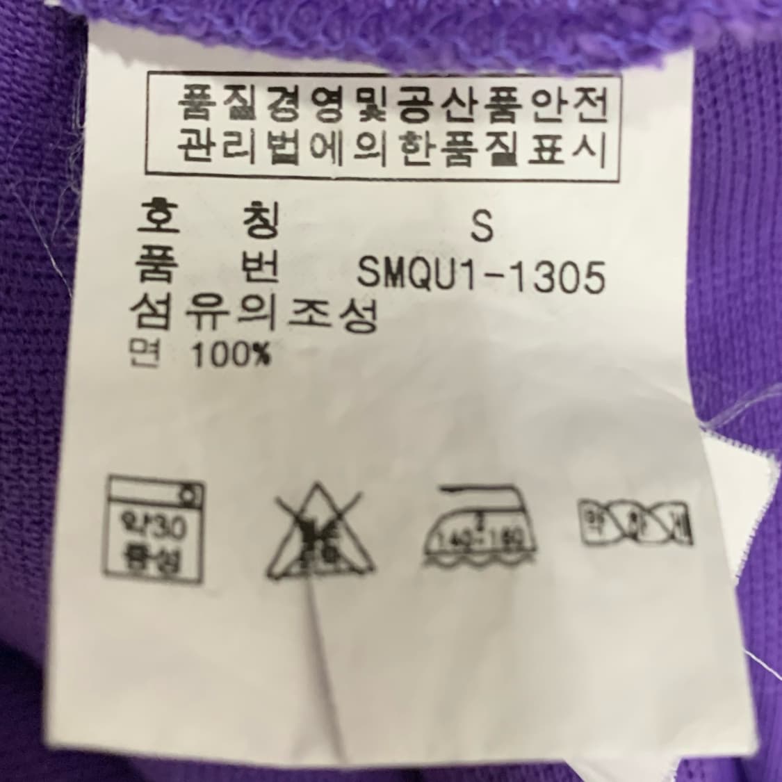 [S] 폴로 랄프로렌  스몰포니 PK 티셔츠 상품이미지5