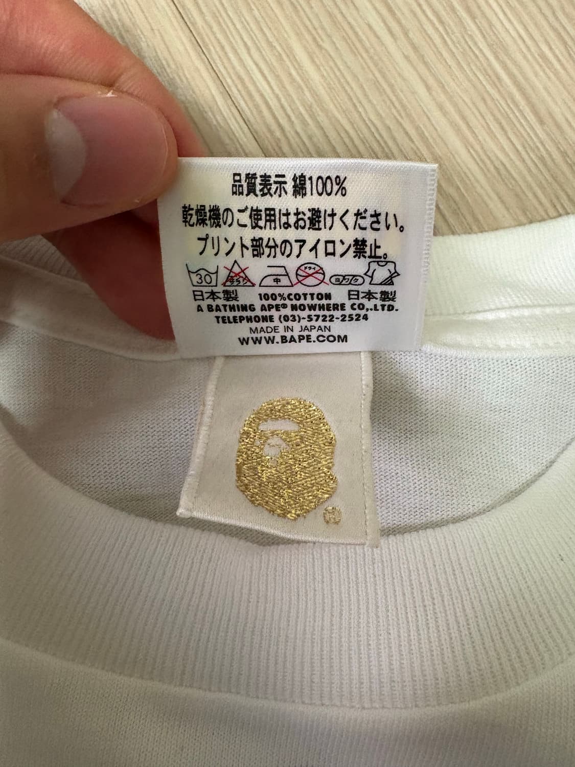 베이프 15주년 반팔 티셔츠 M 상품이미지4