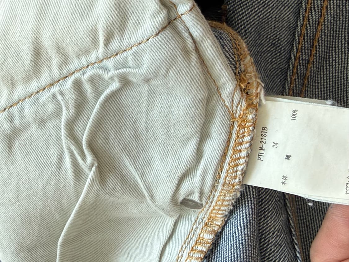 시오타 뉴스트레이트 데님 34/32 상품이미지4