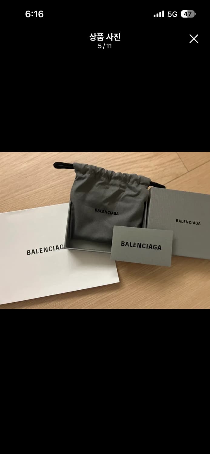 발렌시아가 르시티 카드홀더 블랙 상품이미지4