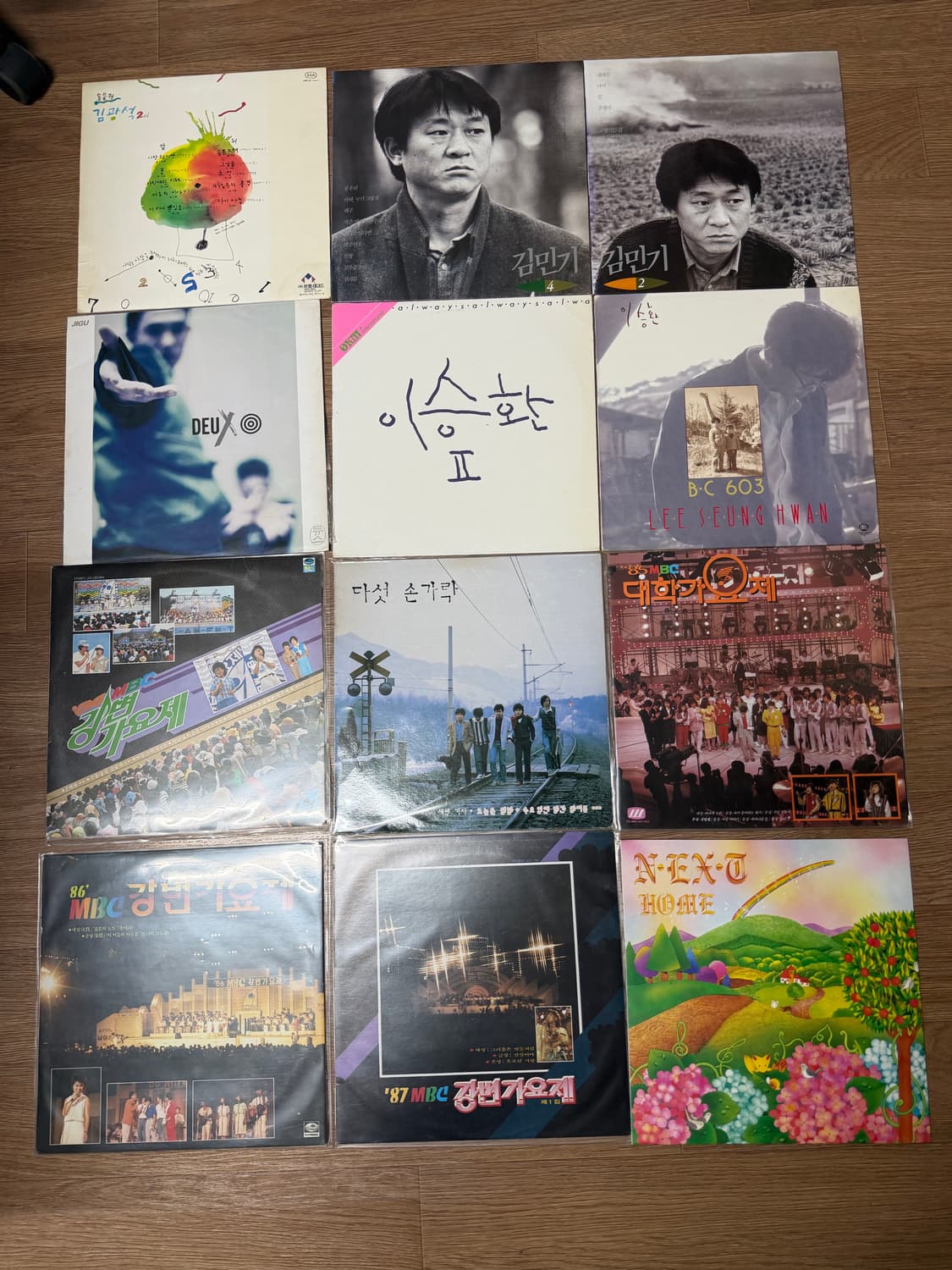 레코드판 lp 음반 가요 팝  195장 이상 상품이미지1