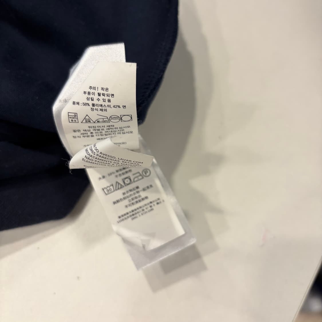 [M] 폴로 랄프로렌 신형 큐알 네이비 후드티 D895 상품이미지8