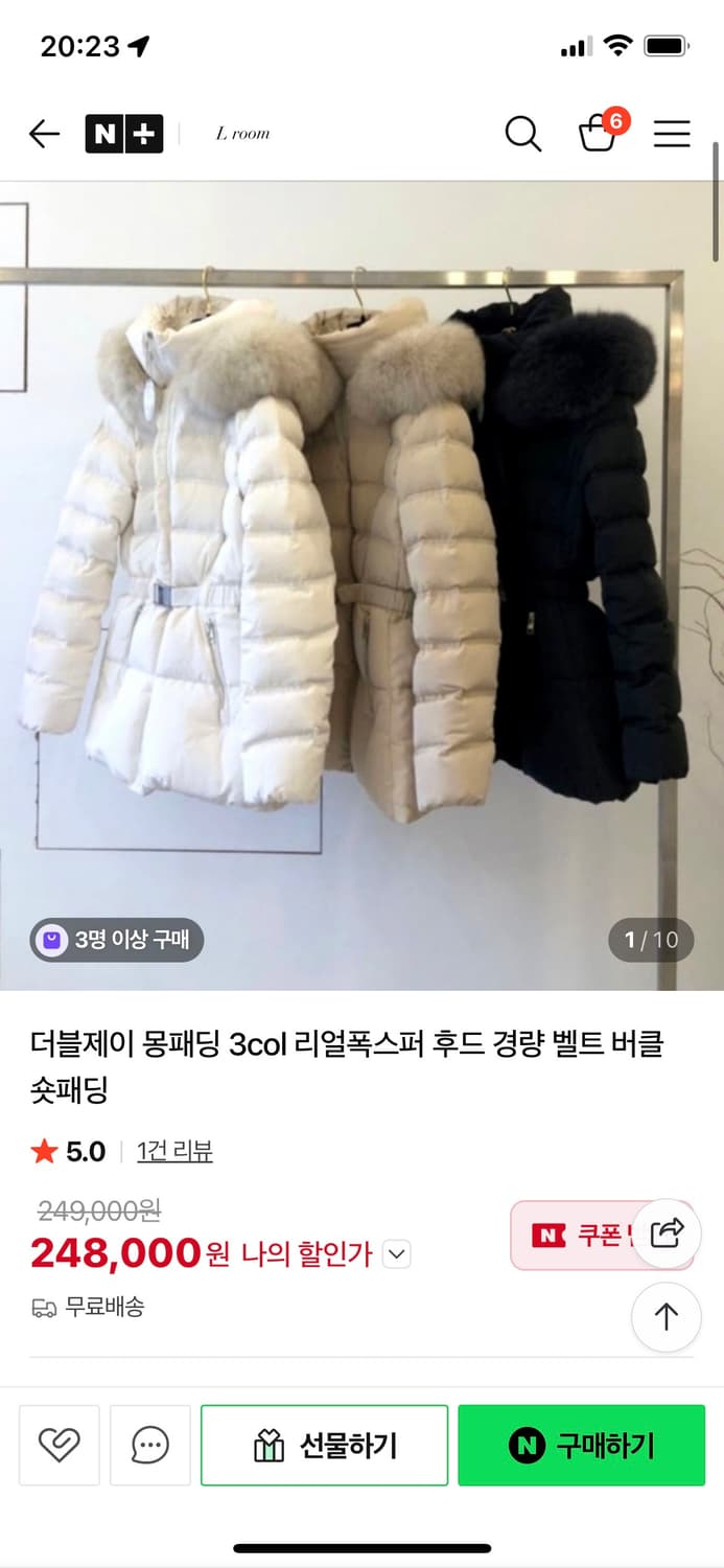 더블제이 덕다운 폭스퍼 패딩 상품이미지4