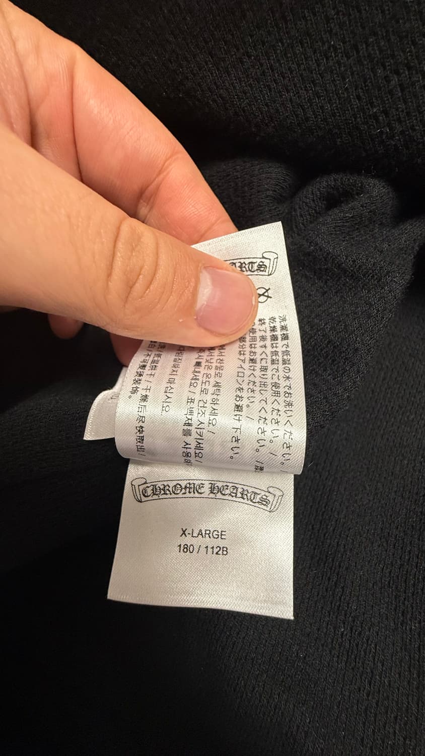 [XL] 크롬하츠 홀스슈 플로랄 헤비웨이트 후드집업 블랙 상품이미지9