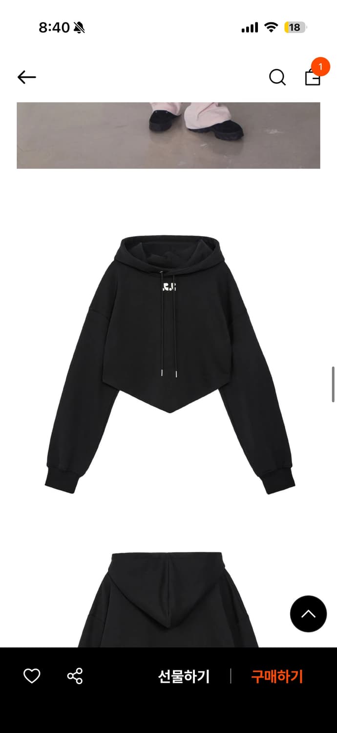 레스트앤레크레이션 블랙 후디 RR ARROW POINT HOODIE 상품이미지1