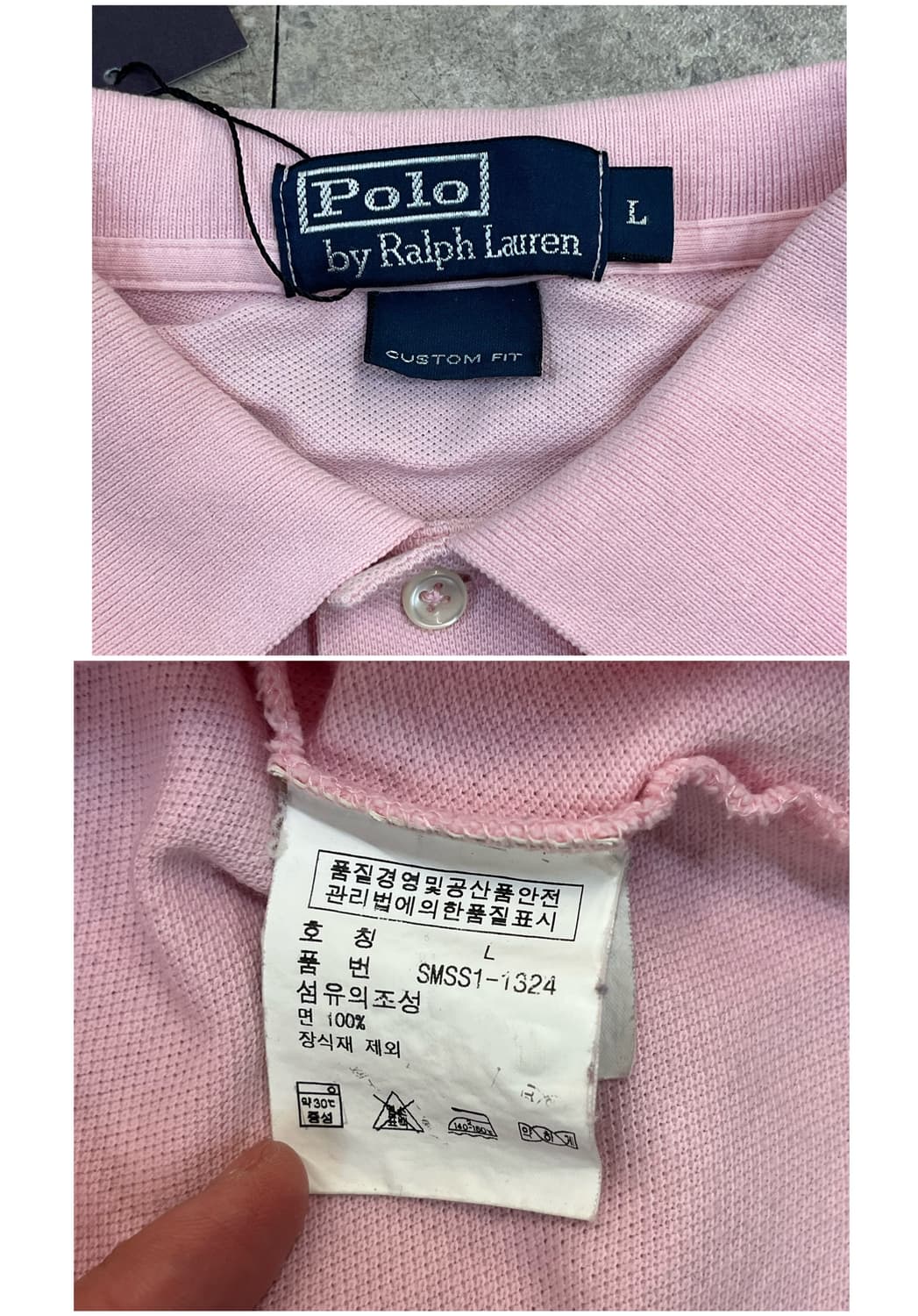 폴로 랄프로렌 빅포니 반팔 카라티 핑크 L #csz4080 상품이미지4
