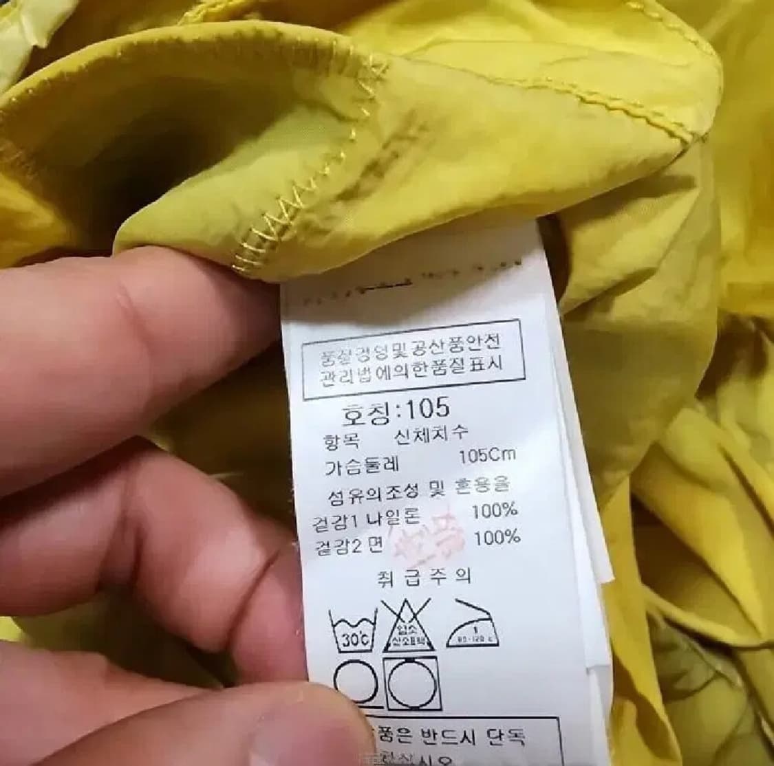 c.p 컴퍼니 자켓 52 상품이미지8
