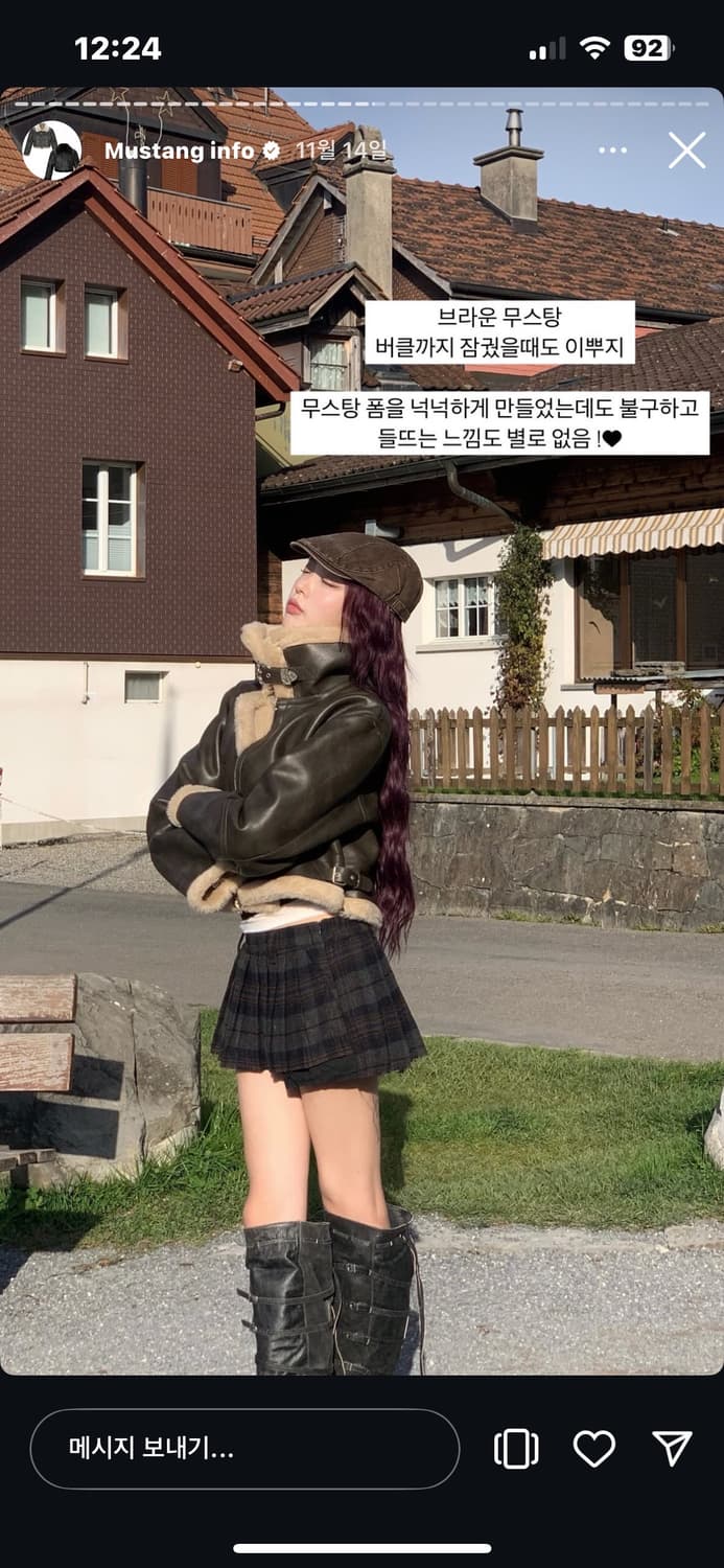 myuun 뮨 크롭 무스탕 블랙 박규언 브라운 상품이미지6