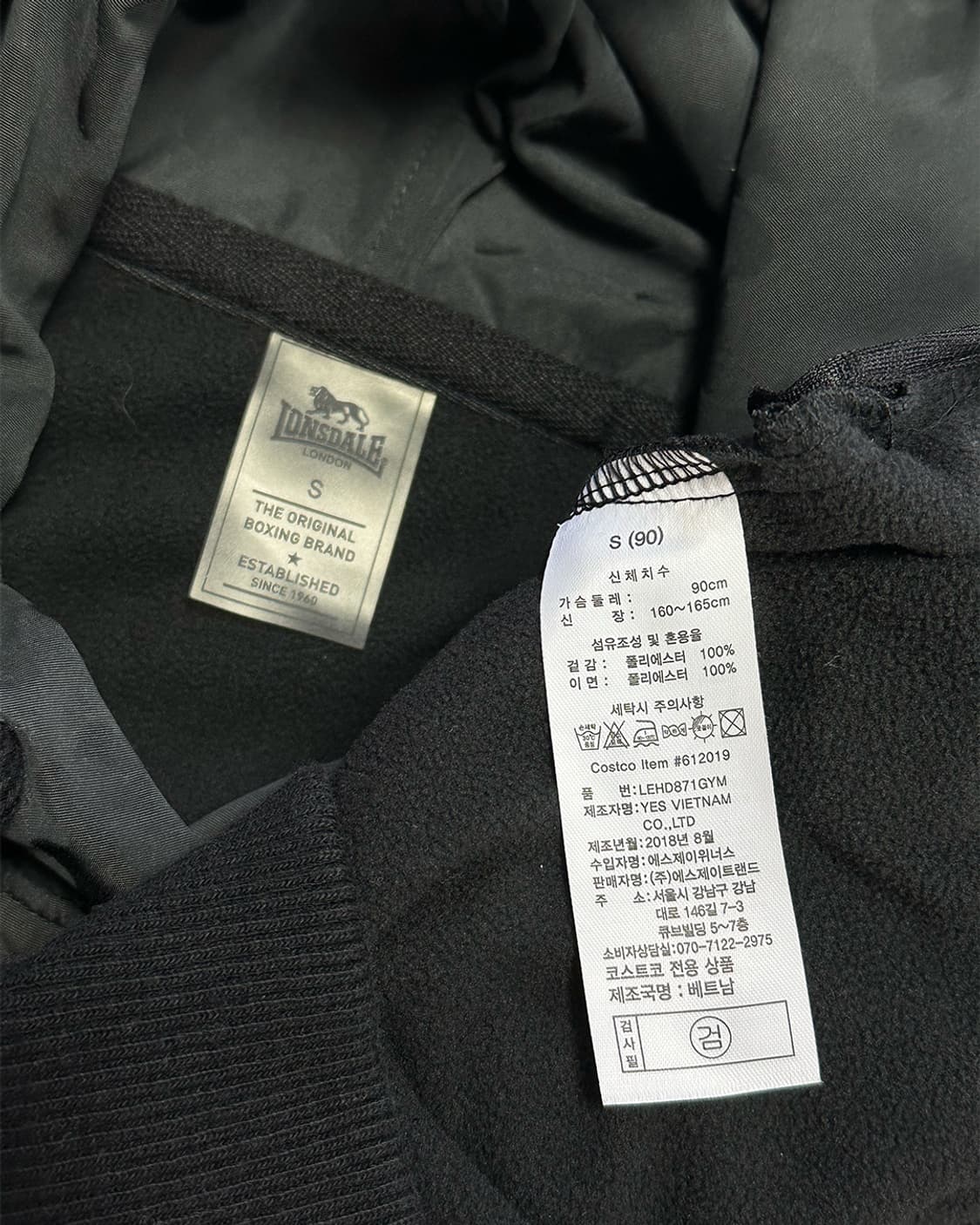 론즈데일 카모 기모 후드티 상품이미지4