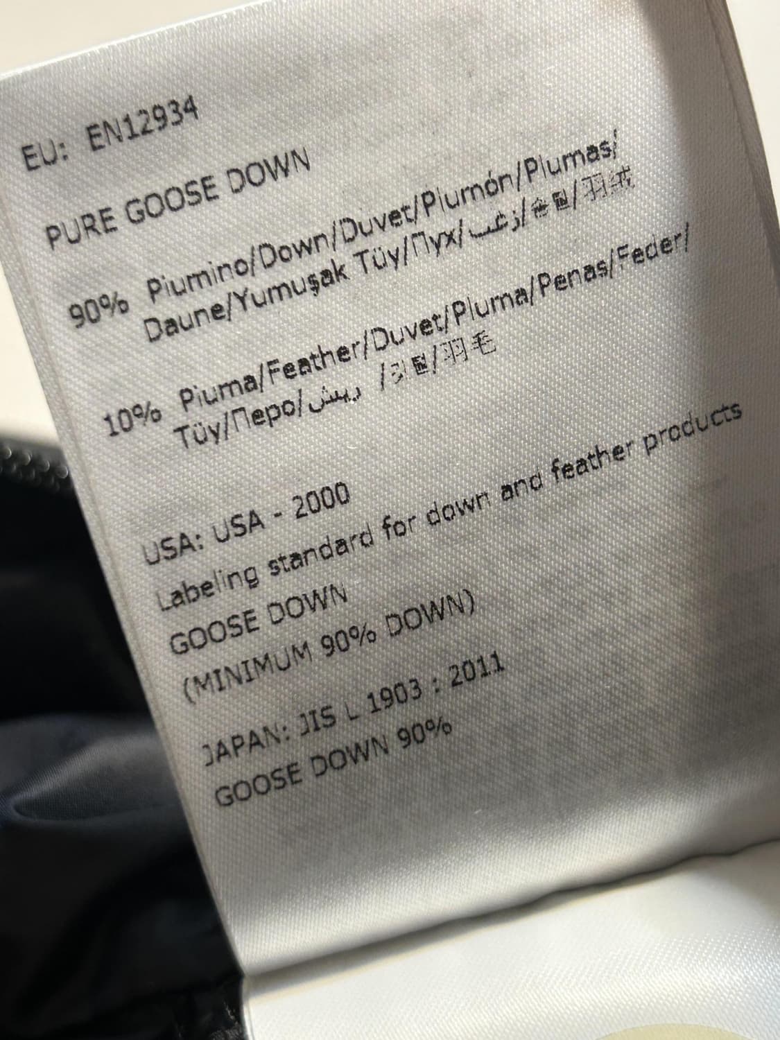 몽클레어 바벨 롱 다운 코트 상품이미지8