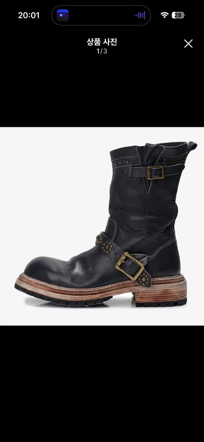 킨치X인세인개러지 엔지니어드 부츠 280 상품이미지1