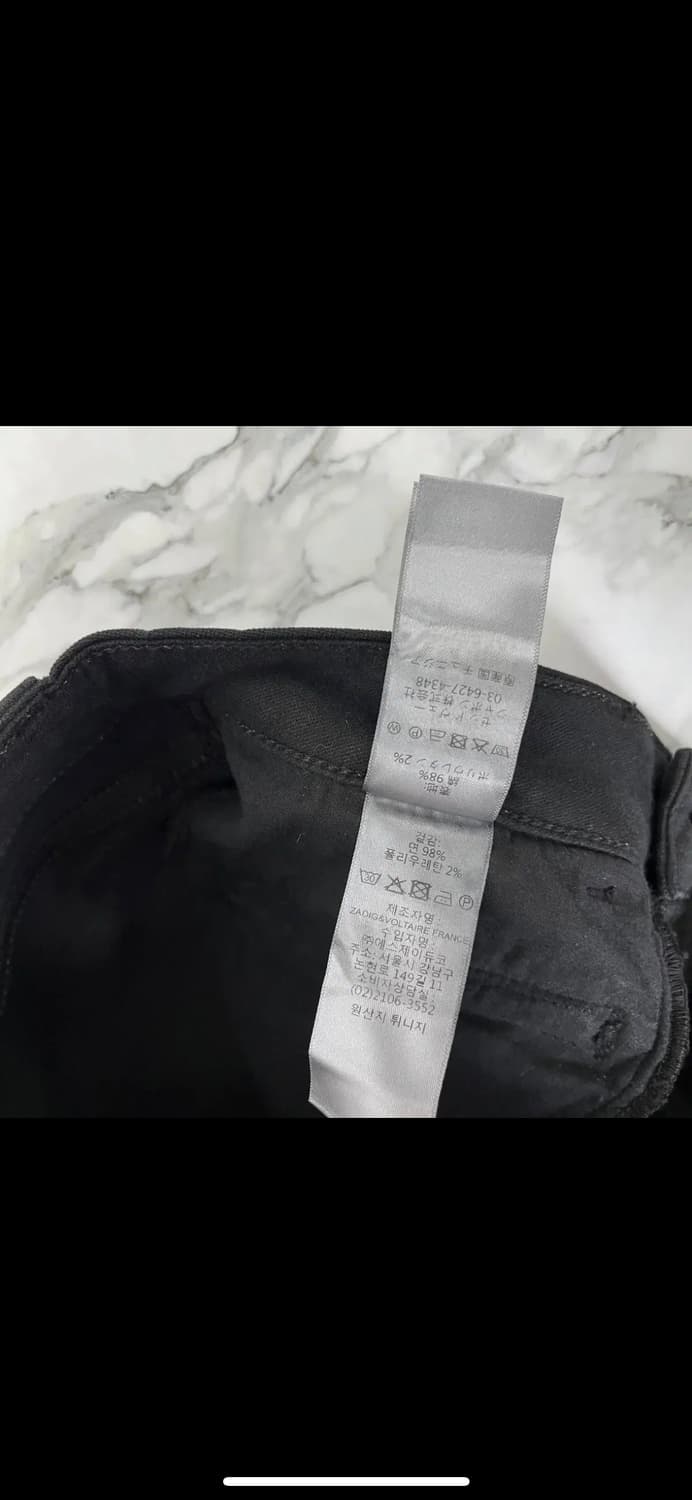 Zadic&Voltaire 쟈딕앤볼테르 블랙진 25 상품이미지7