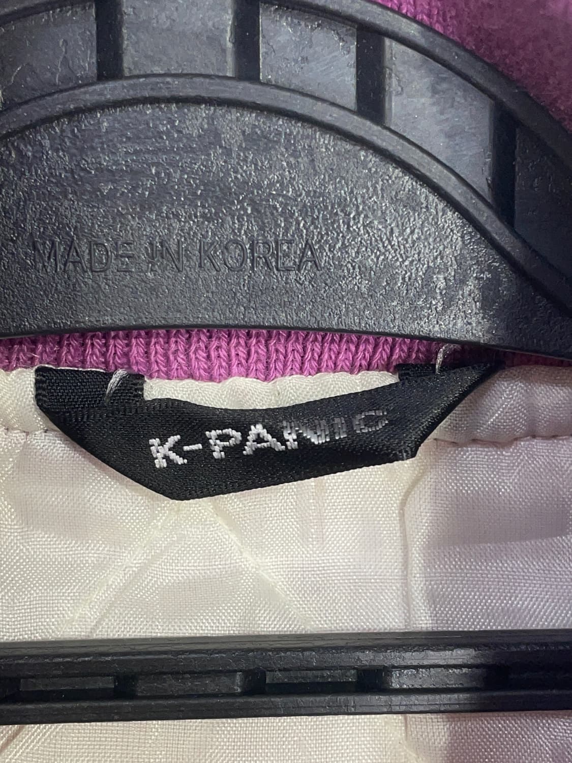 JPN 일본빈티지 y2k 핑크 스카잔 빅로고 갸루 스카쟌 S 상품이미지8