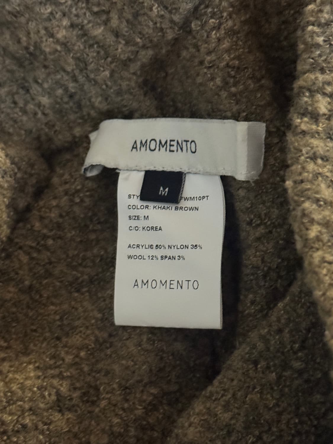 아모멘토 니트 팬츠 카키 브라운 M 상품이미지8