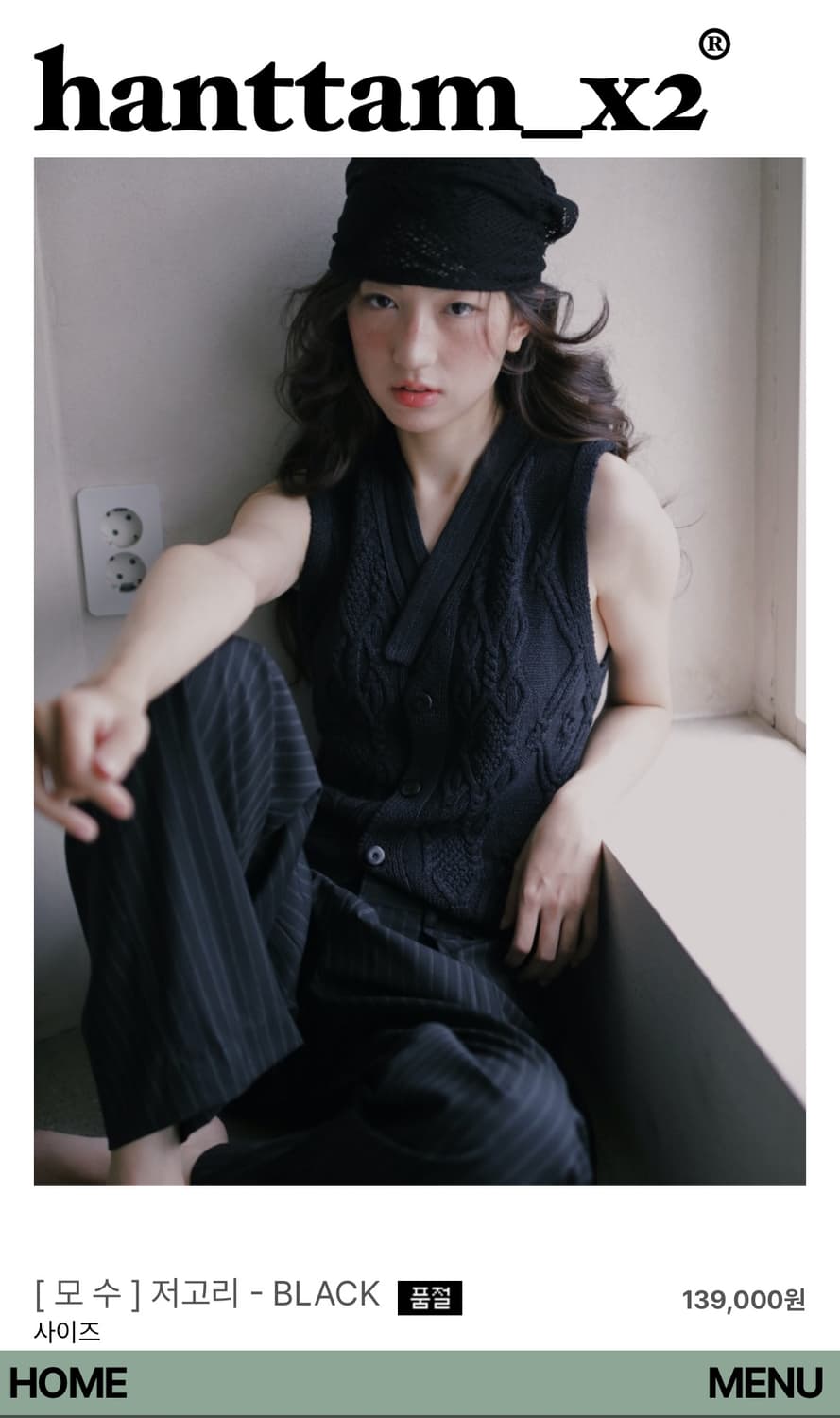 한땀한땀 모수 저고리 s사이즈 블랙 상품이미지1