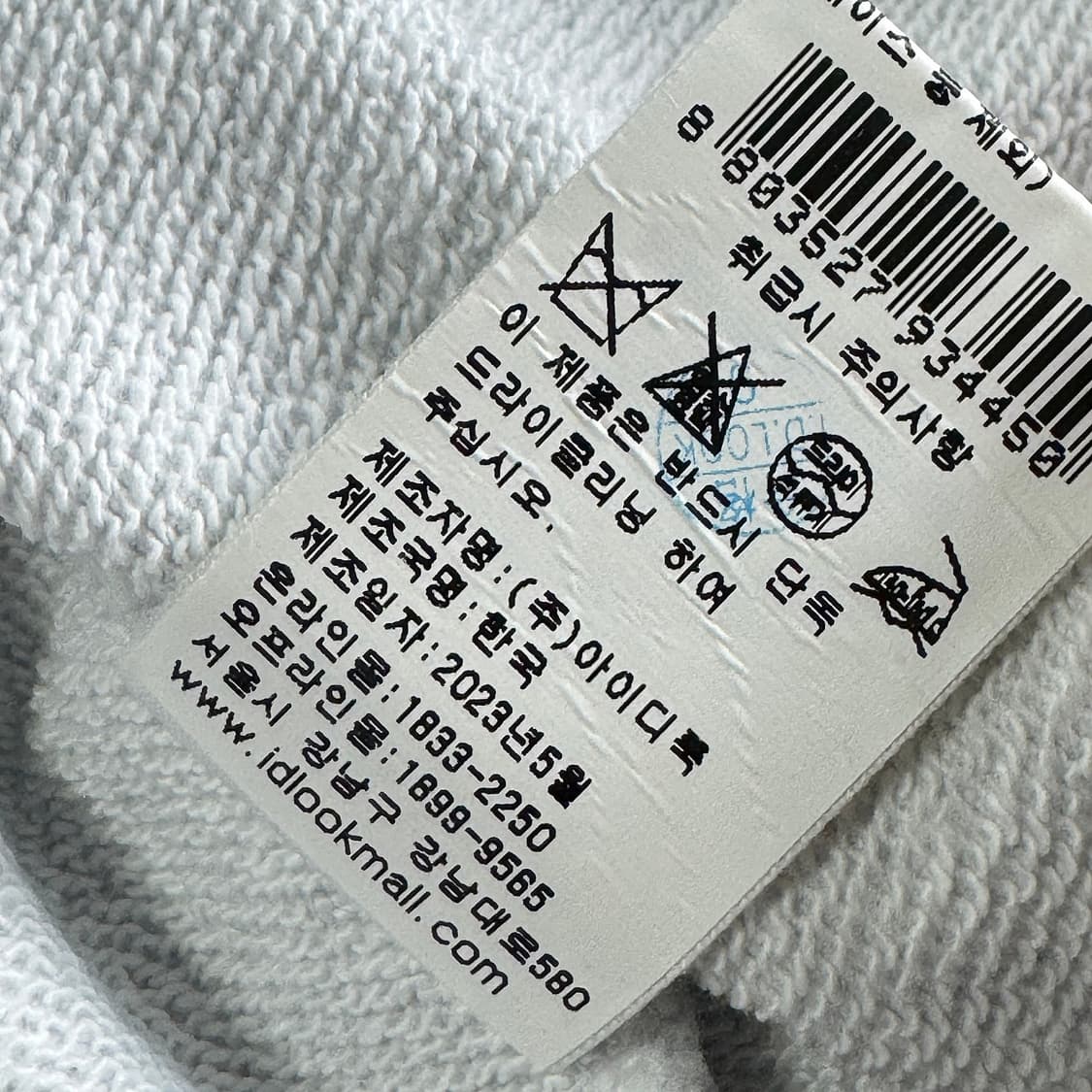 아페쎄 2023 멜란지 하프집업 맨투맨 XL 상품이미지5