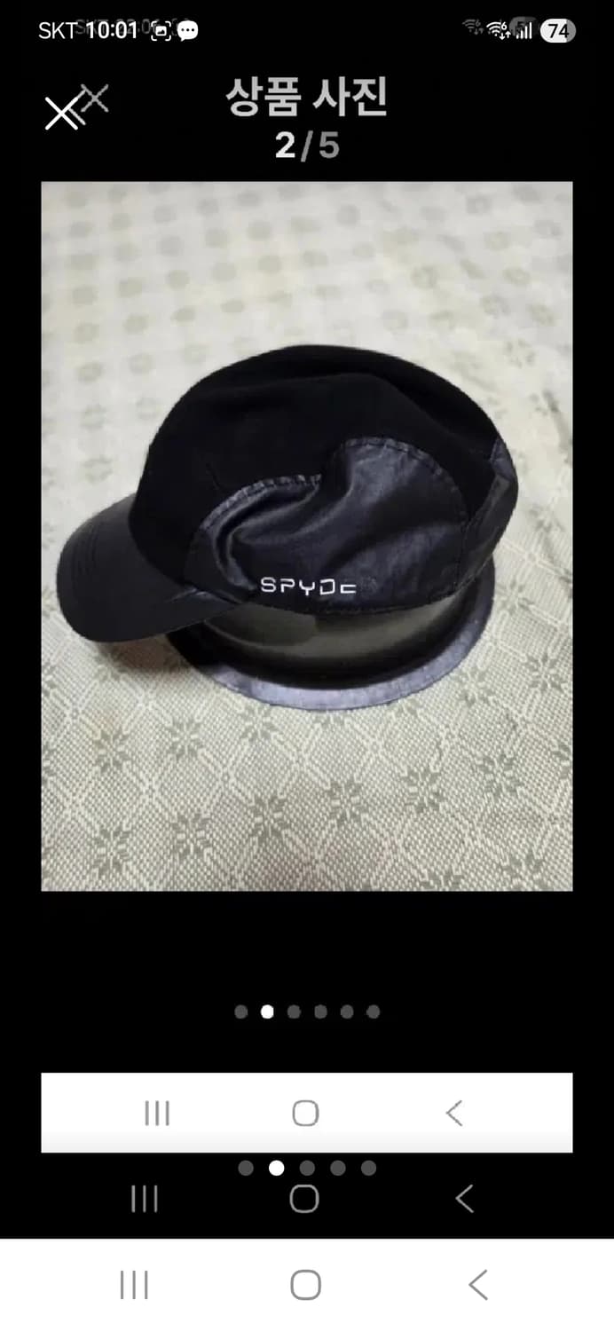 스파이더 블랙 볼캡 상품이미지2