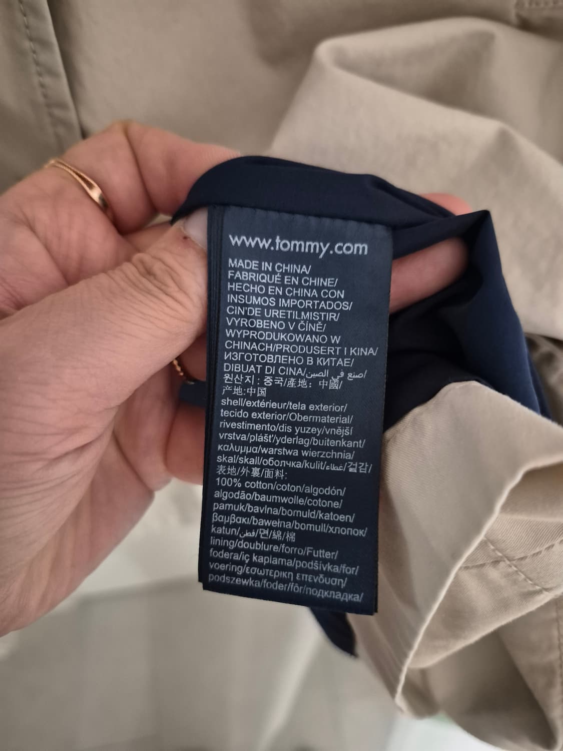 타미 롱 트렌치 맥코트/헤리티지 플래그 라우닝 트렌치 상품이미지9