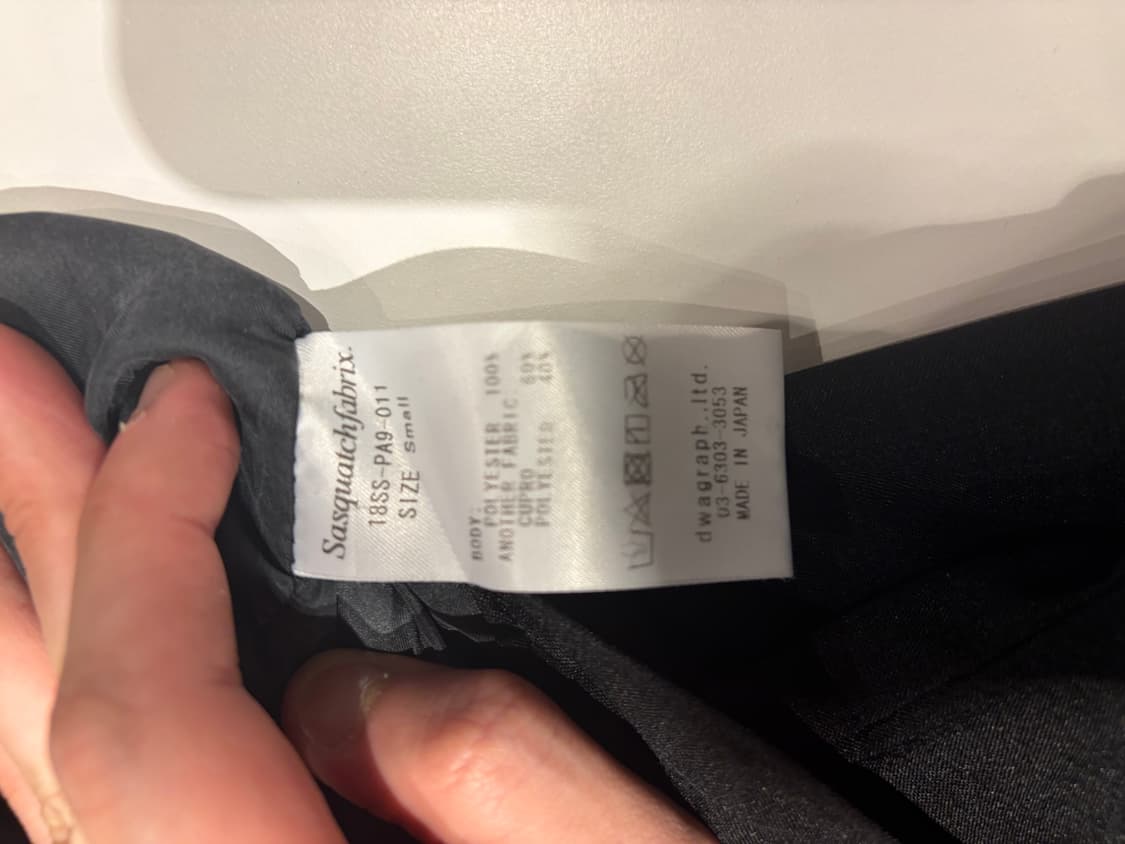 사스콰치패브릭스 Sasquatchfabrix 와이드 팬츠 (블랙) 상품이미지4