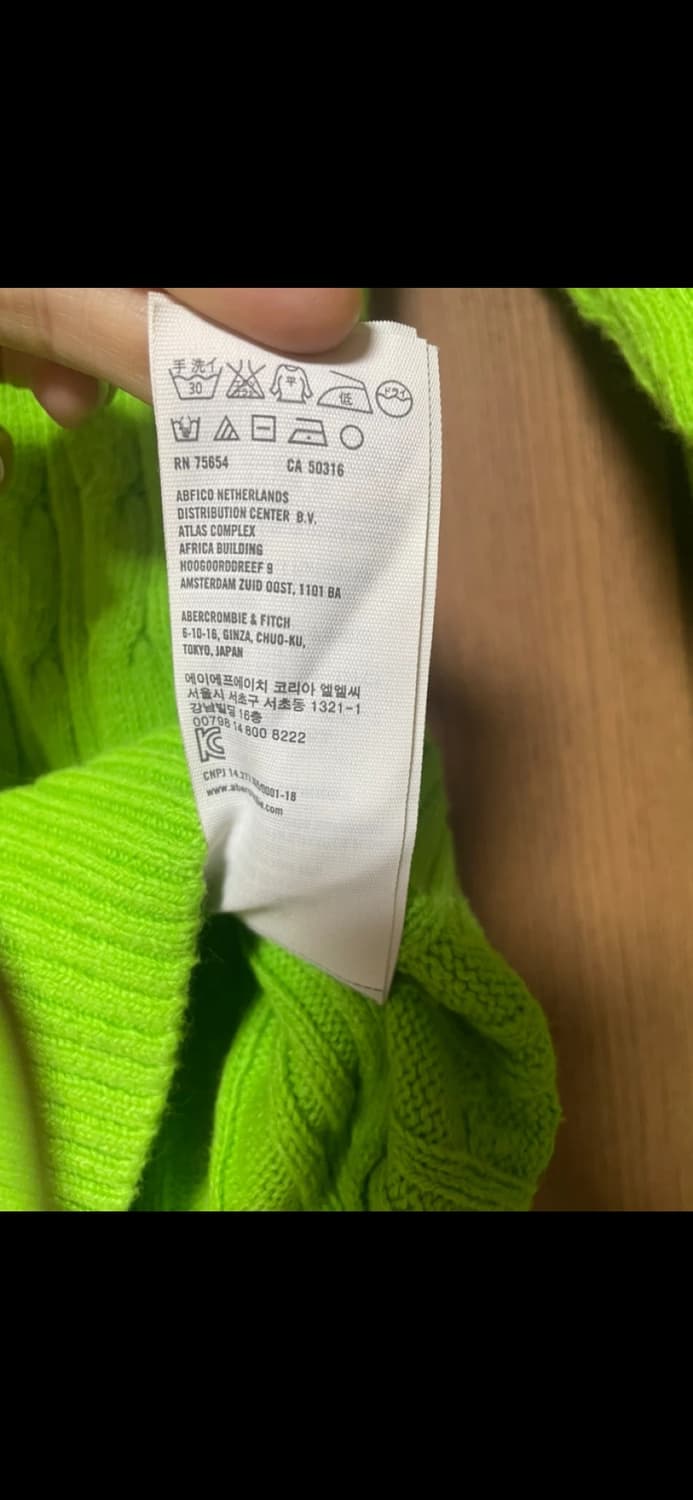 홀리스터 꽈배기 니트 스웨터 - XS 상품이미지2