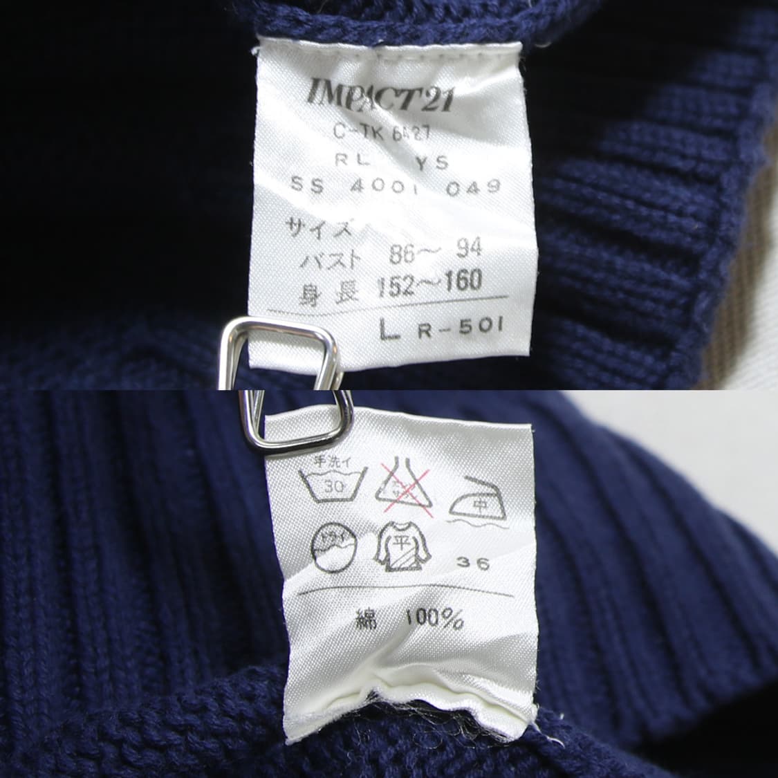 폴로 랄프로렌 니트 반팔 카라 티셔츠 (여성용 L) 상품이미지7