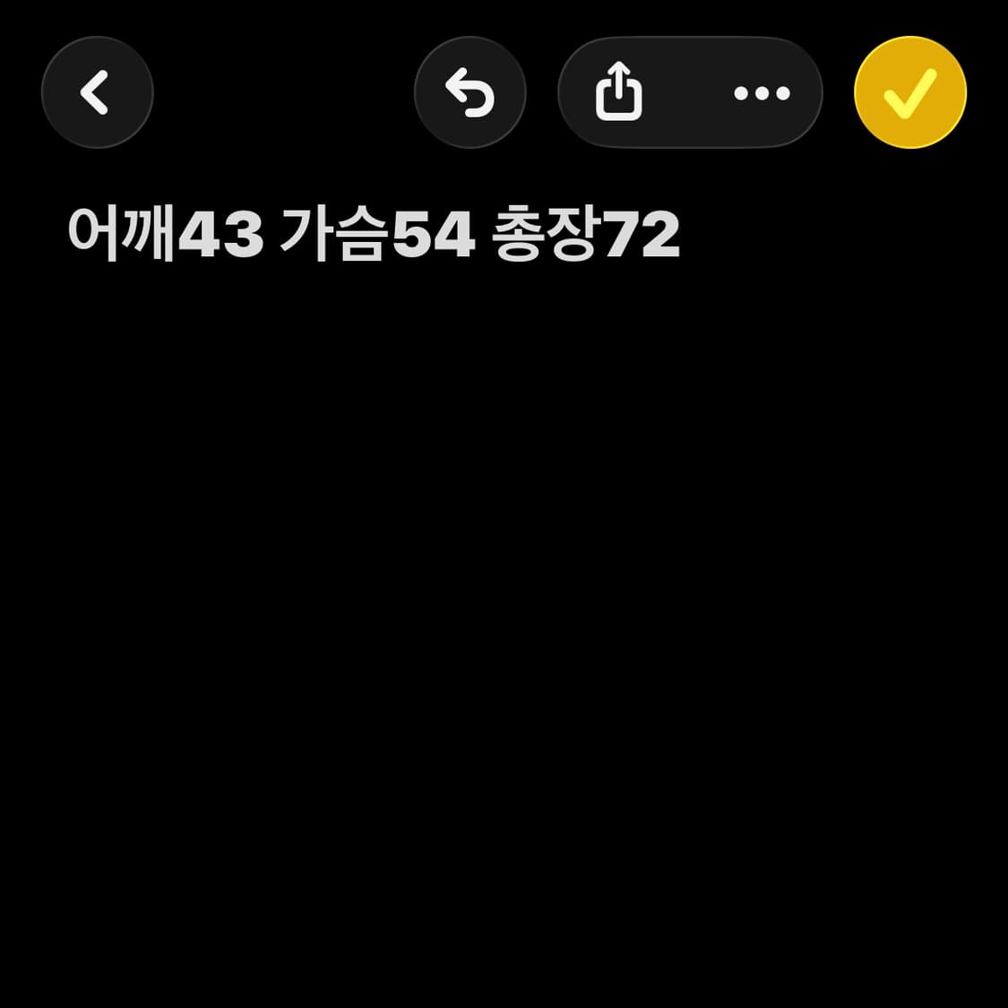 컬럼비아 레드 체크 플리스 상품이미지7