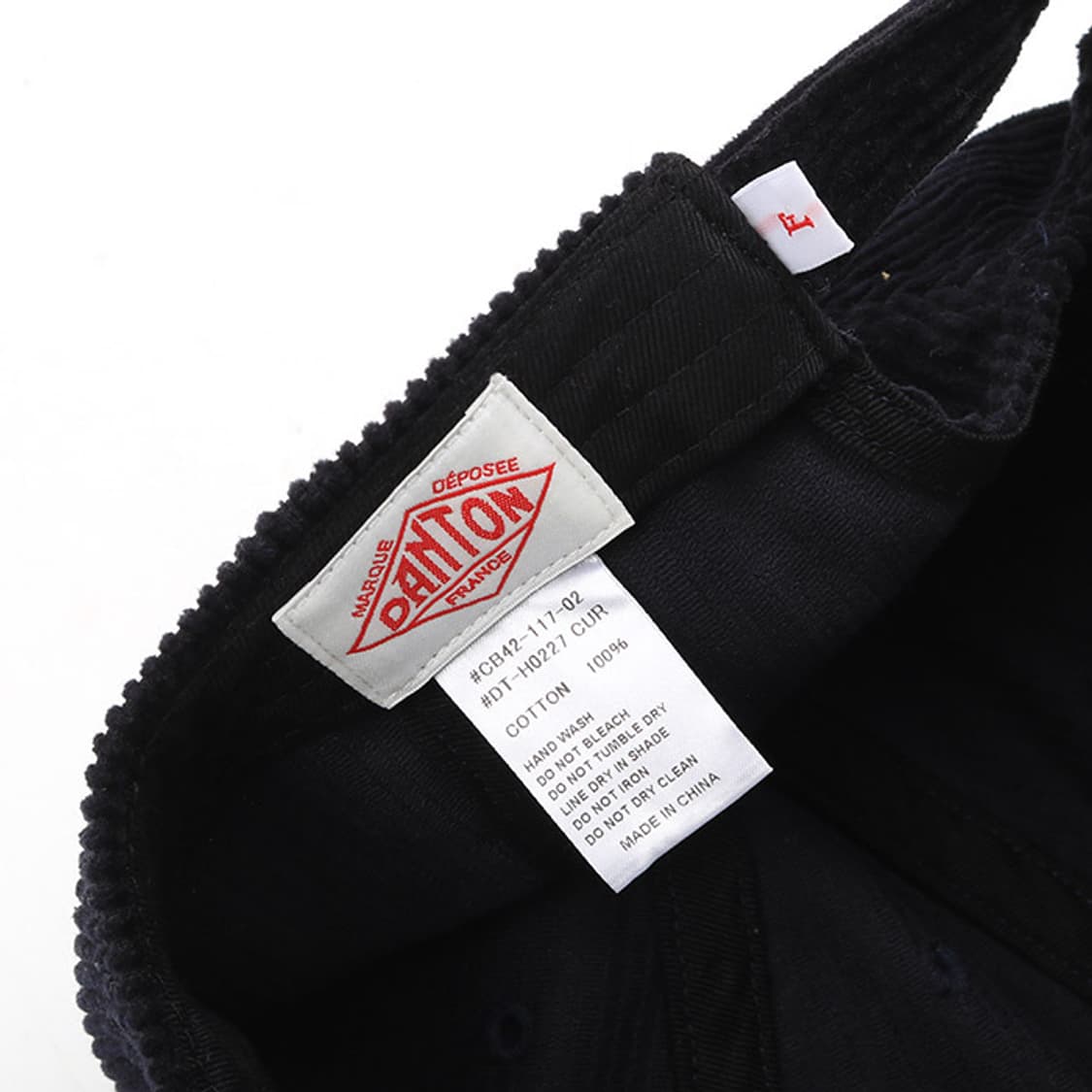 DANTON 상품이미지6