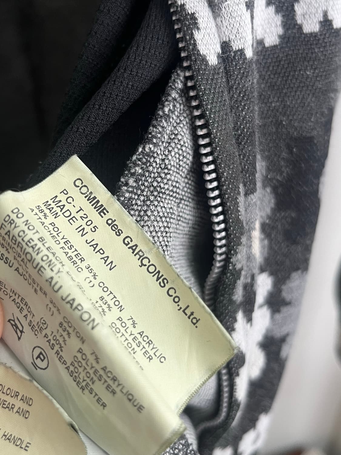 꼼데가르송 옴므 플러스 상품이미지7