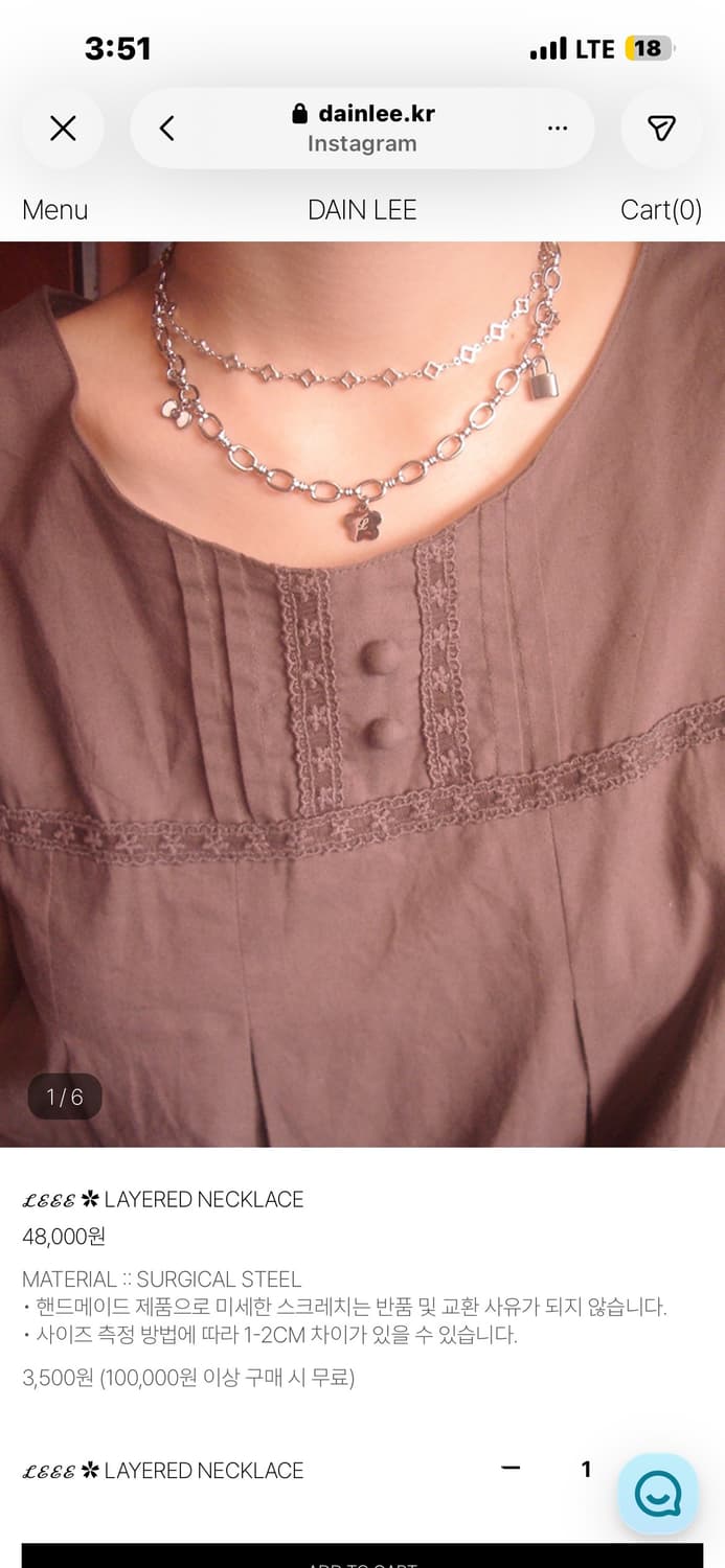 다인리 레이어드 목걸이 상품이미지2