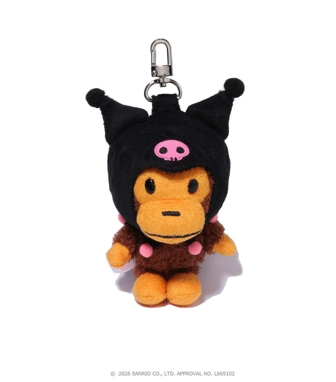 베이프 산리오 쿠로미 마일로 키링 상품이미지1