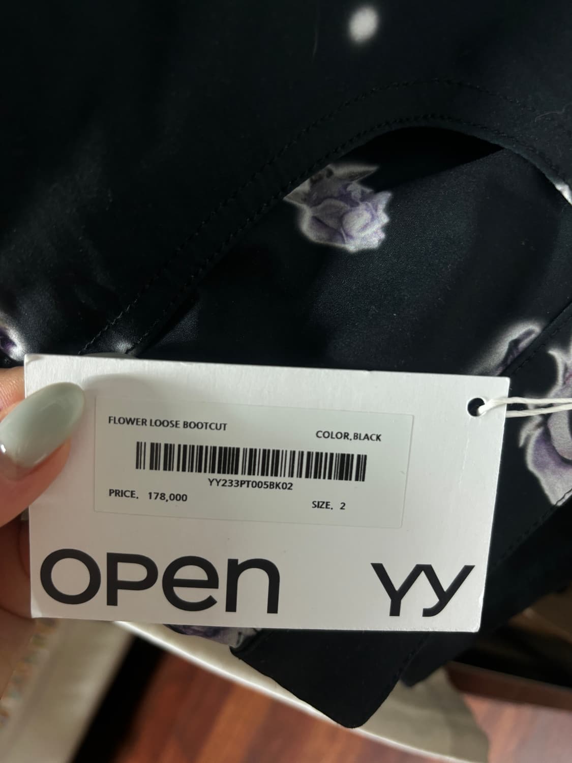 Open yy flower loose bootcut pants 상품이미지2
