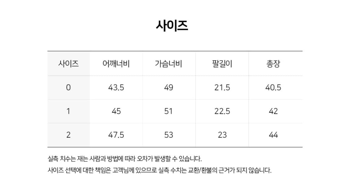 Auralee 오라리 니트 상품이미지7