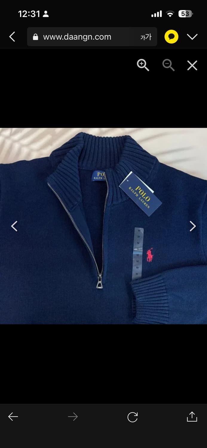 🔥[정품/새상품/모든 사이즈]🔥폴로 랄프로렌 클래식 반집업 쿼터 니트 상품이미지6