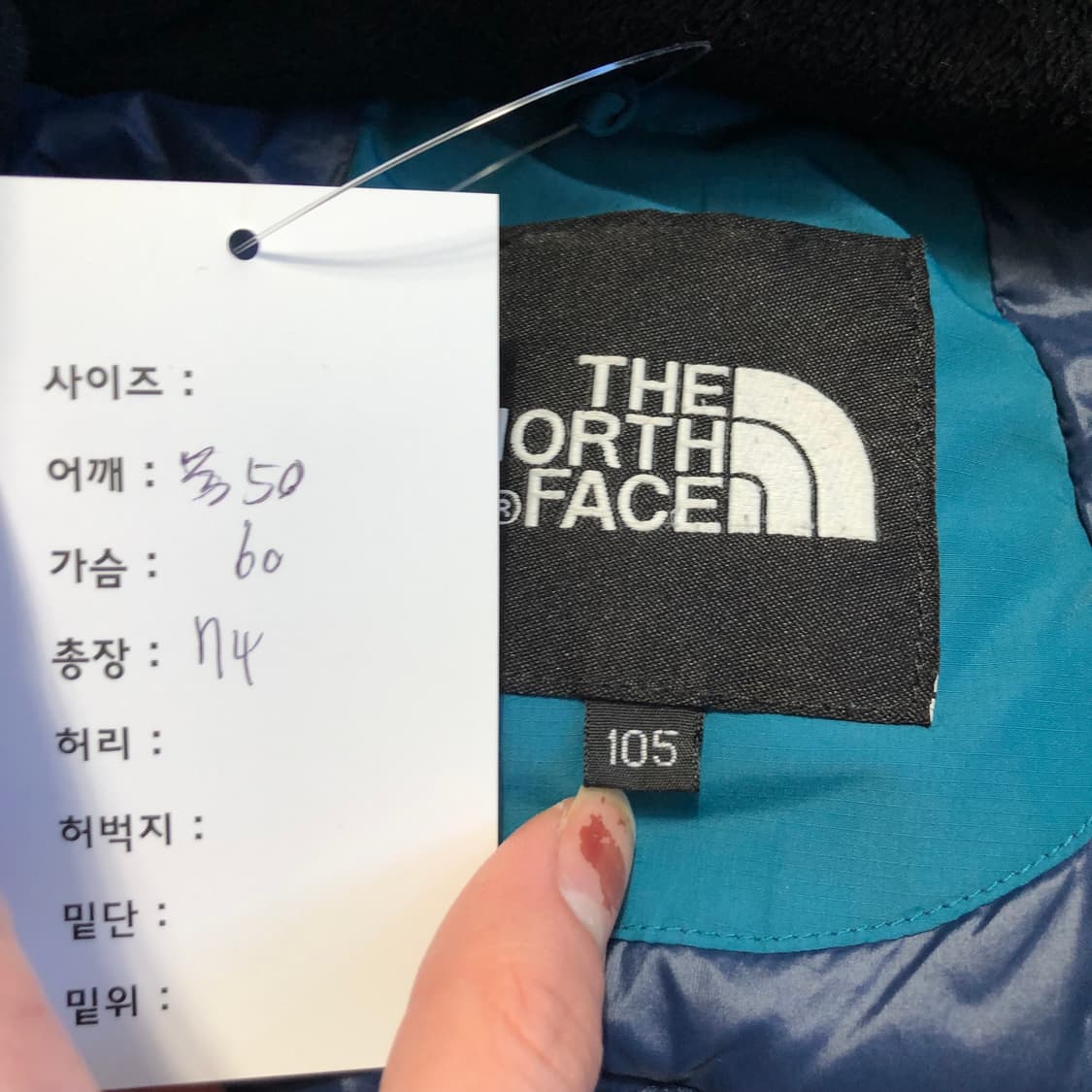 노스페이스 고프코어 푸퍼 패딩  상품이미지5