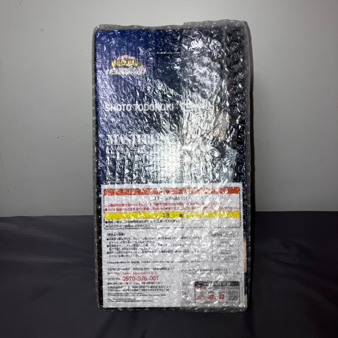 미개봉)나의히어로이카데미아 토도로키 쇼토 아임레디 이치방쿠지 C상 피규어 상품이미지4