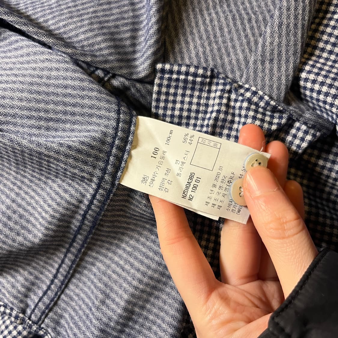 헤지스 체크셔츠 상품이미지6