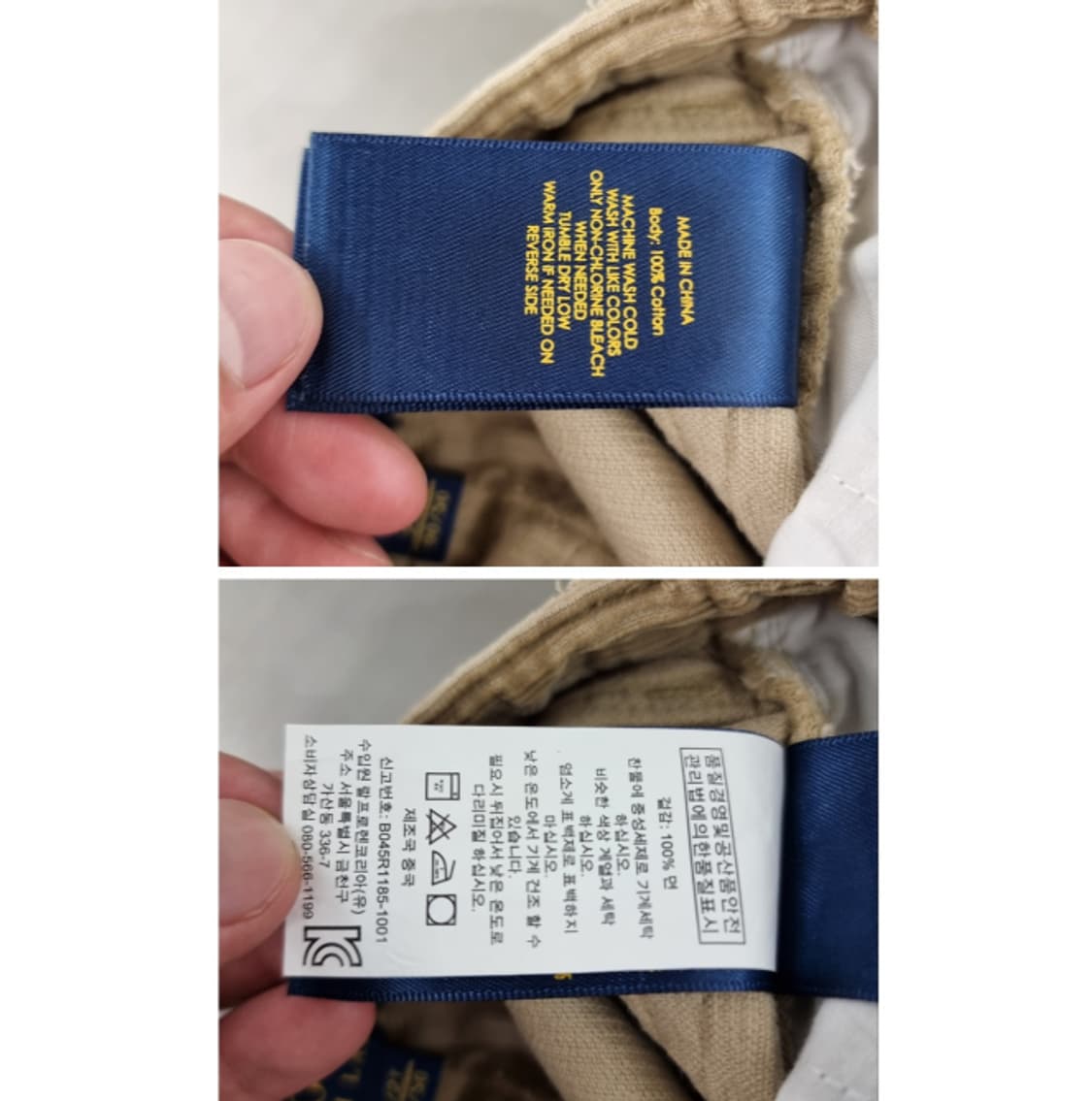 키즈 - POLO RALPH LAUREN 상품이미지8