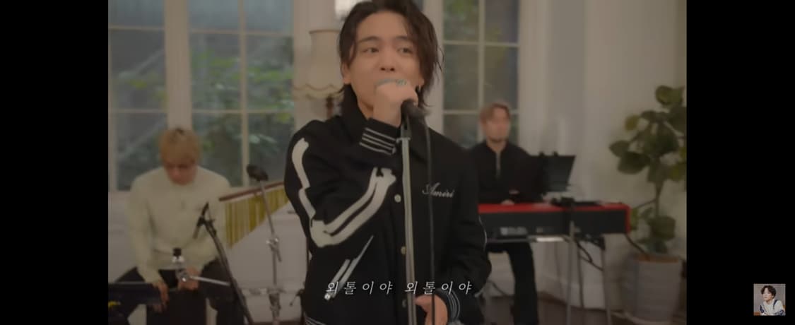 아미리 AMIRI 본즈 바시티자켓/ 46사이즈 (이홍기 착용 모델) 상품이미지6