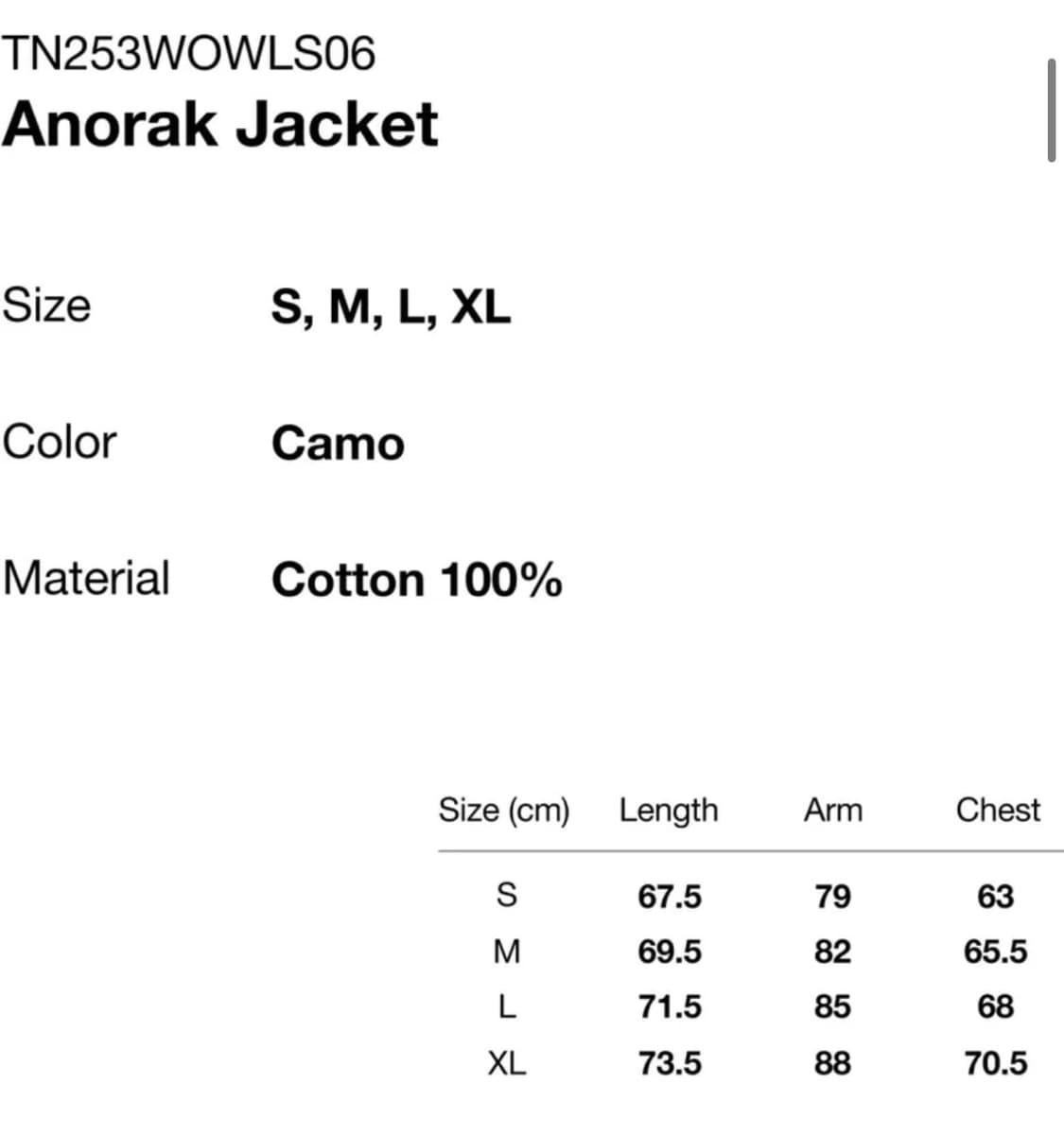 디스이즈네버댓 Anorak Jacket Camo 상품이미지5