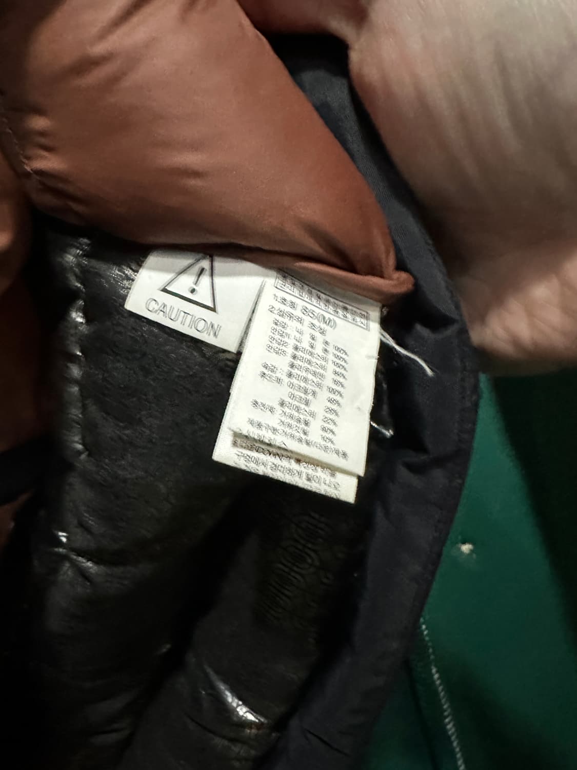 노스페이스 써밋시리즈 경량패딩 85 상품이미지6