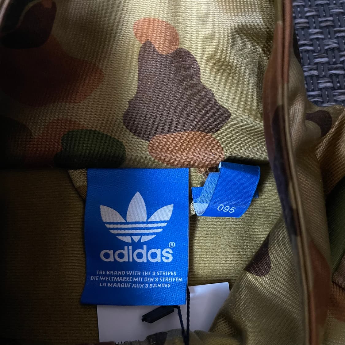 아디다스 브라운 카모 져지 95 상품이미지4